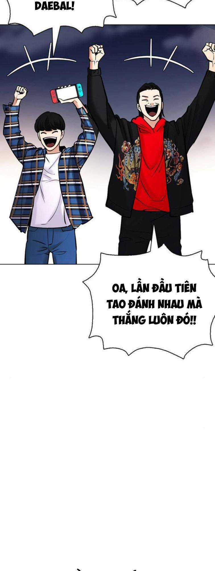 Desire Diary Chapter 23 trang 56