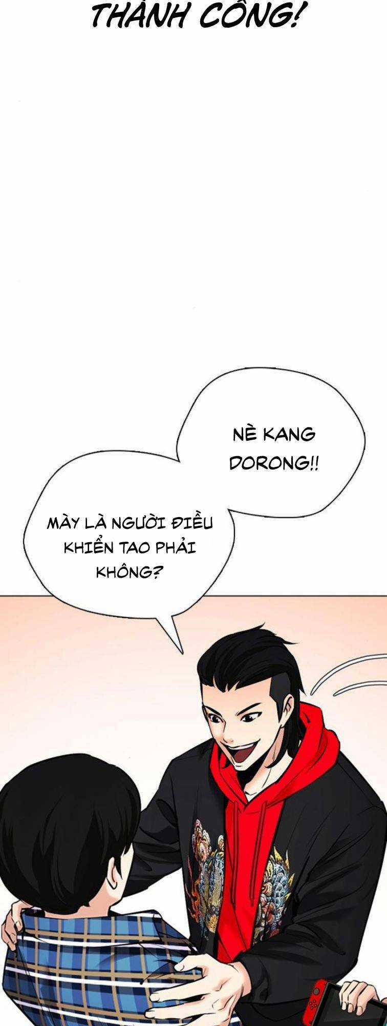 Desire Diary Chapter 23 trang 57