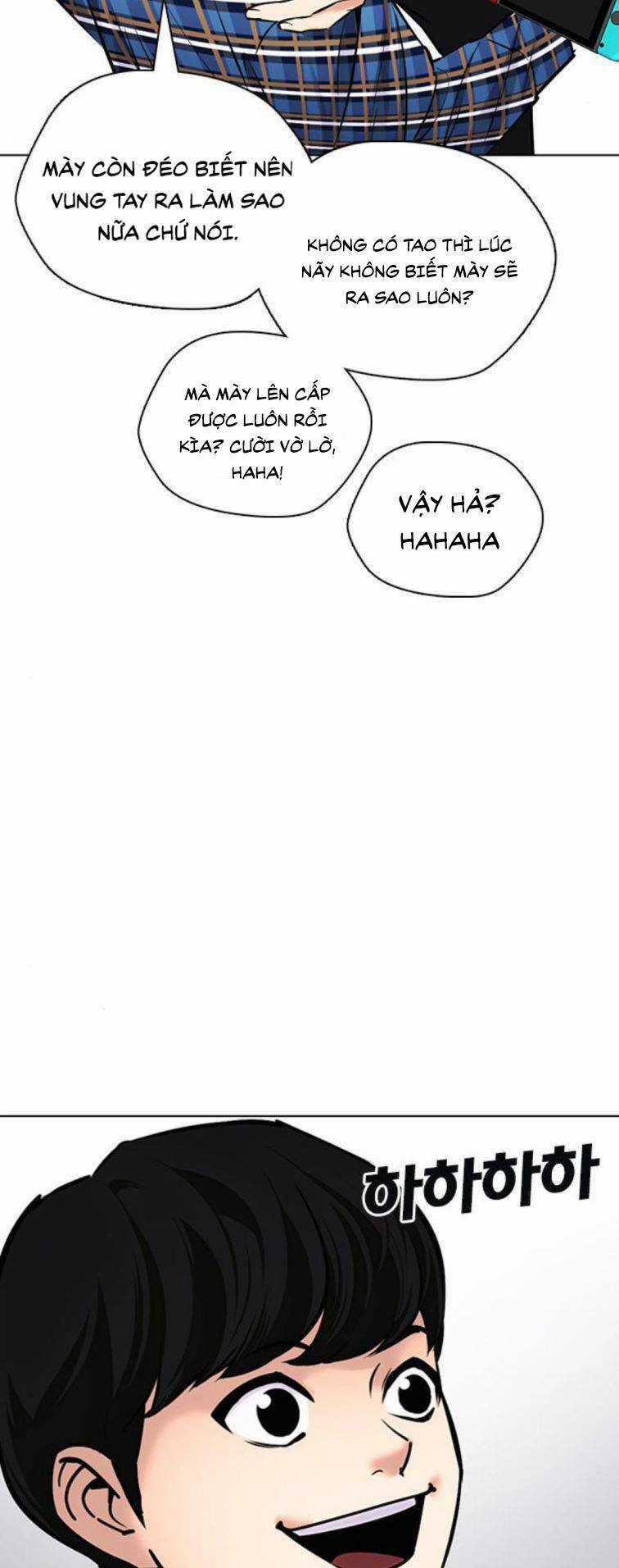 Desire Diary Chapter 23 trang 58