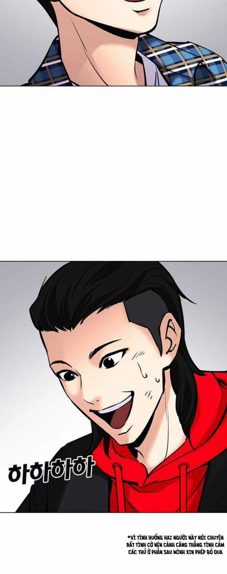 Desire Diary Chapter 23 trang 59