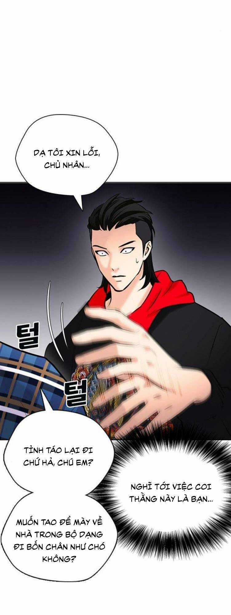 Desire Diary Chapter 23 trang 61