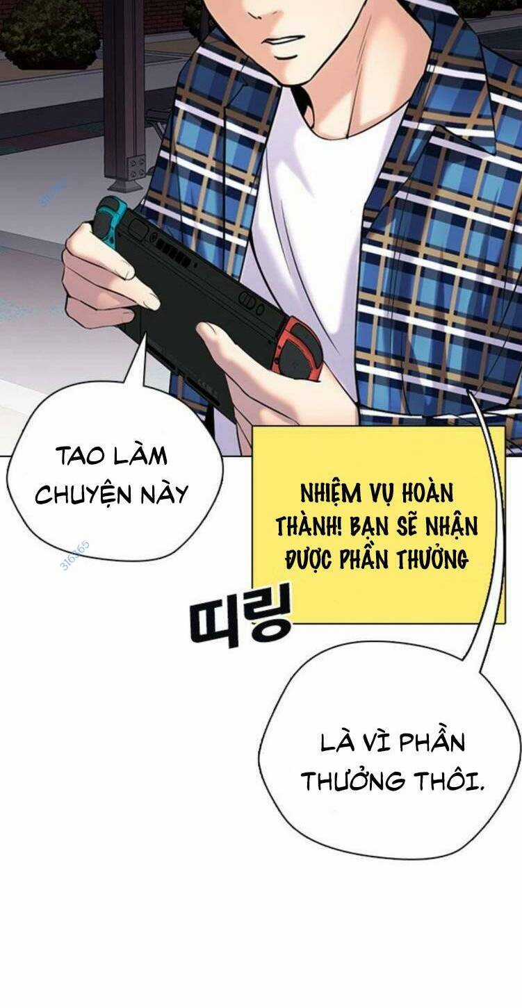 Desire Diary Chapter 23 trang 63