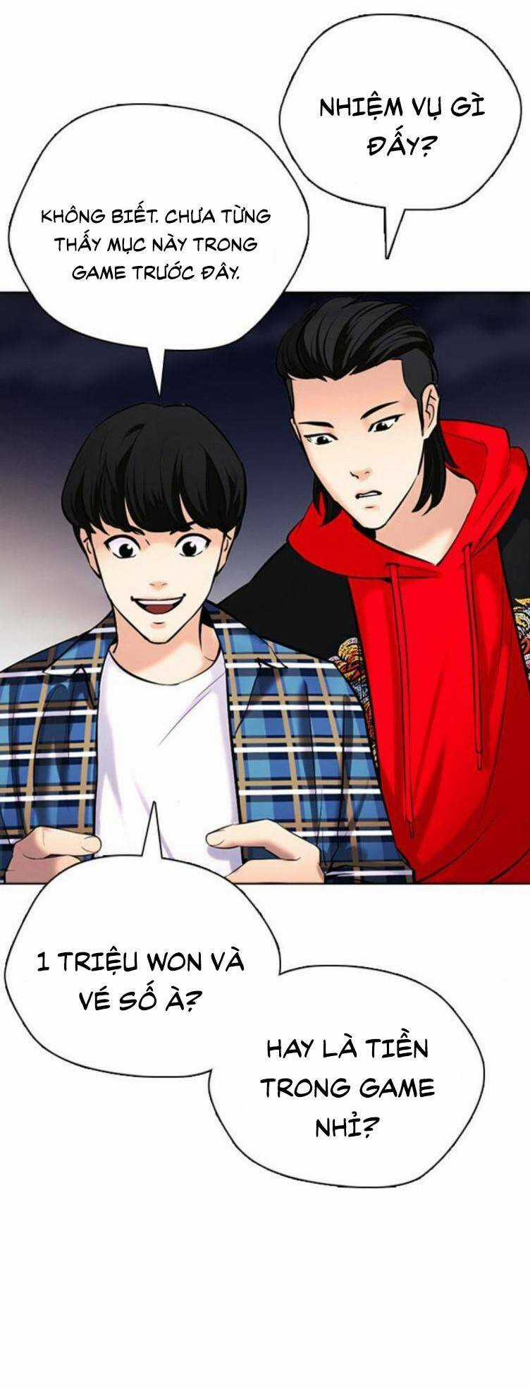 Desire Diary Chapter 23 trang 66