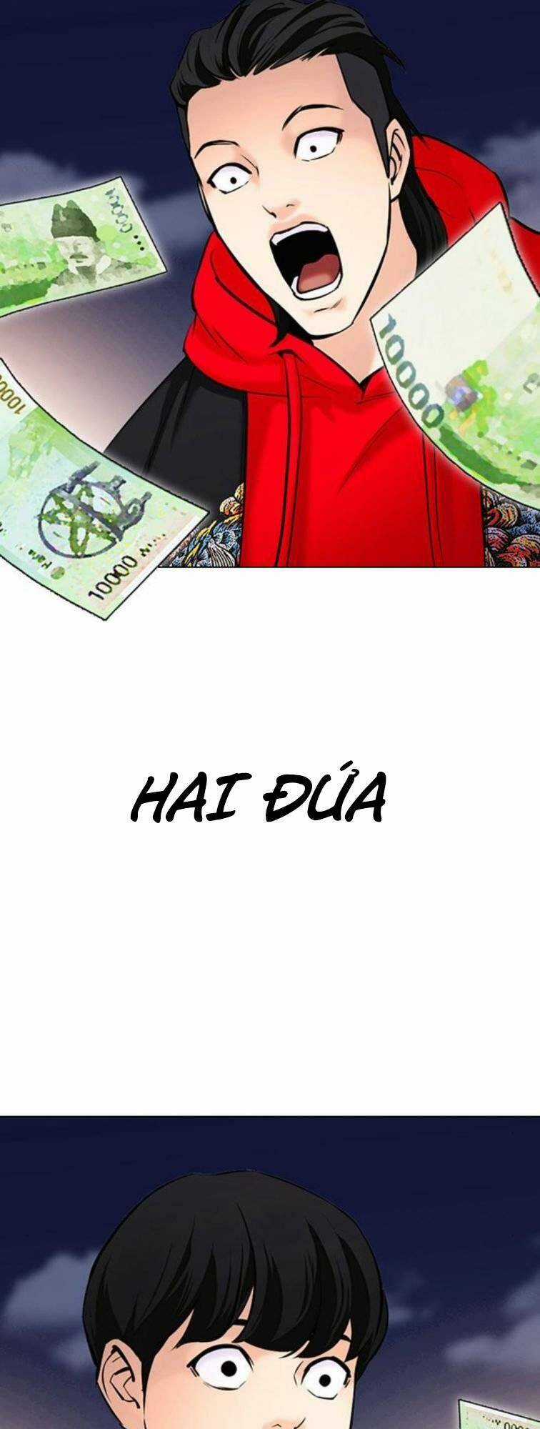 Desire Diary Chapter 23 trang 71