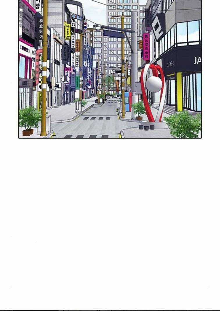 Desire Diary Chapter 23 trang 73