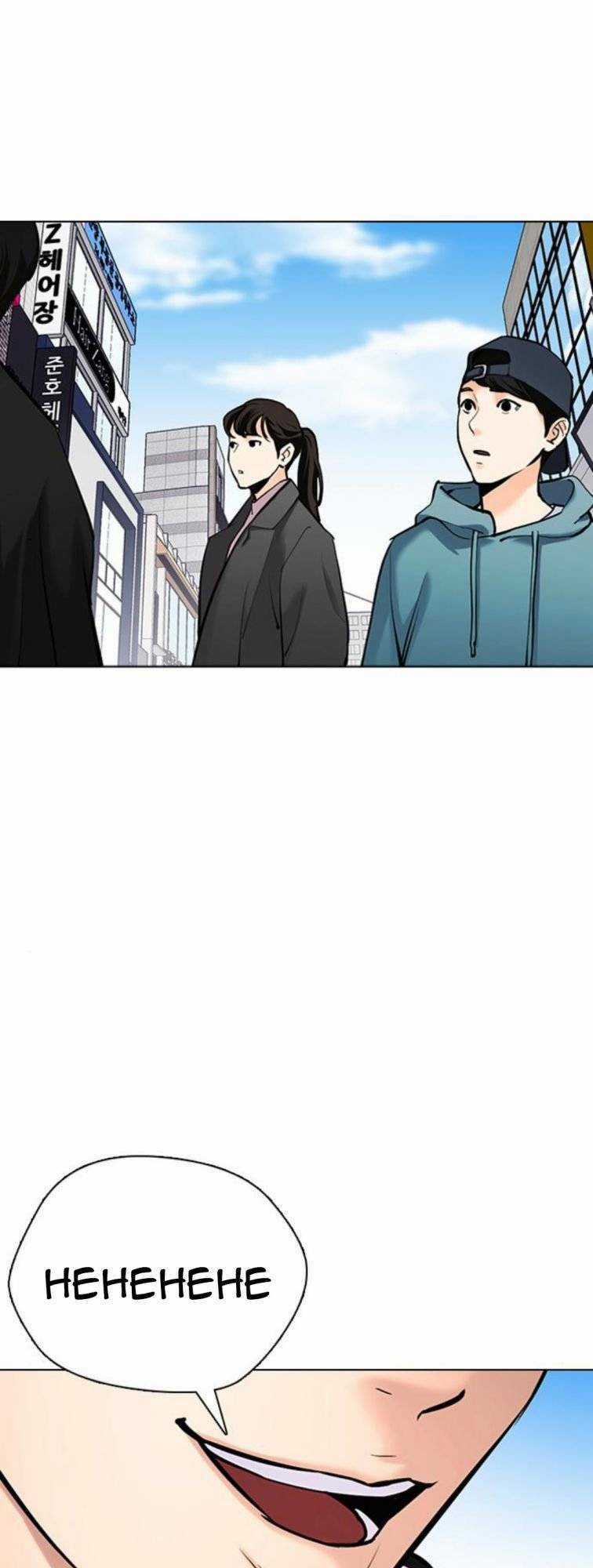 Desire Diary Chapter 23 trang 75