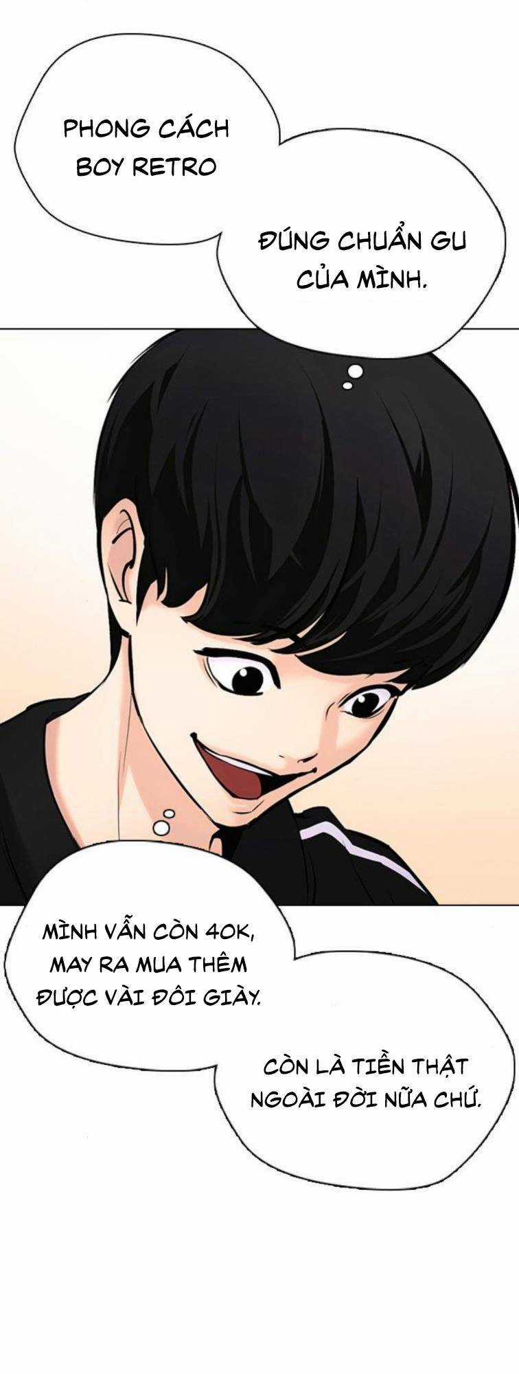 Desire Diary Chapter 23 trang 78