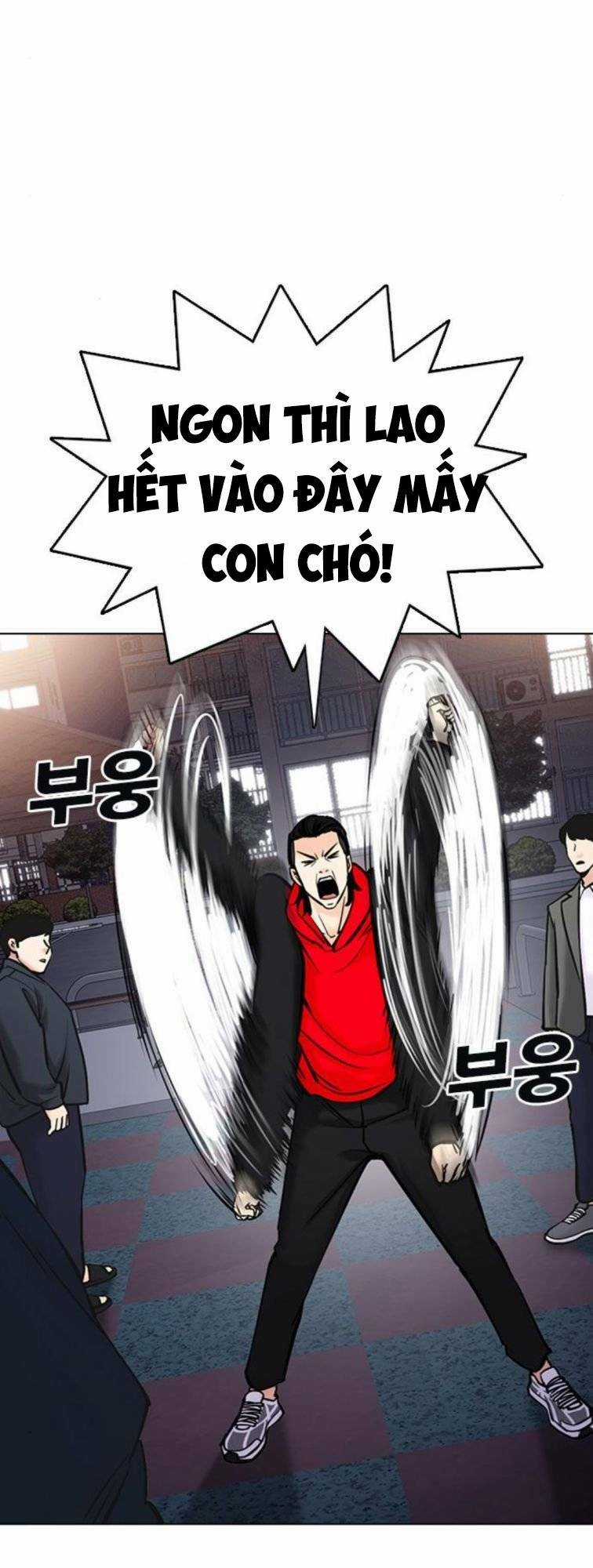 Desire Diary Chapter 23 trang 8