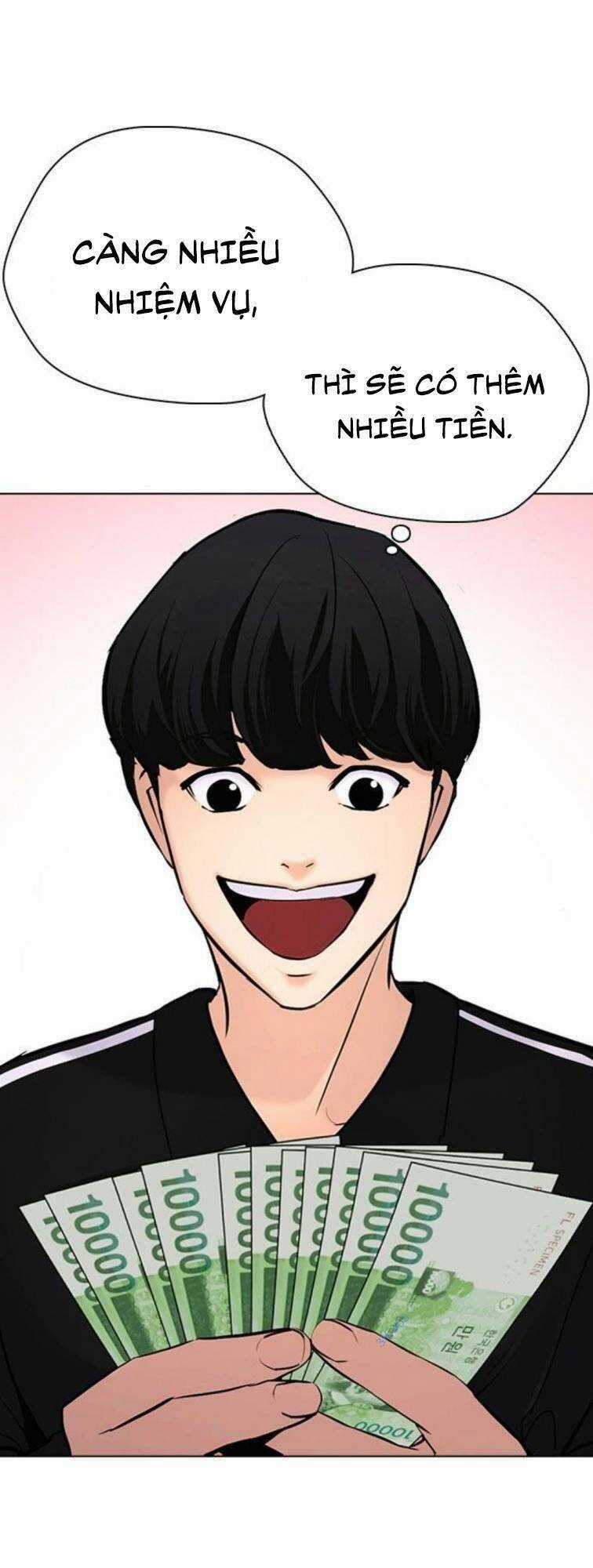 Desire Diary Chapter 23 trang 83