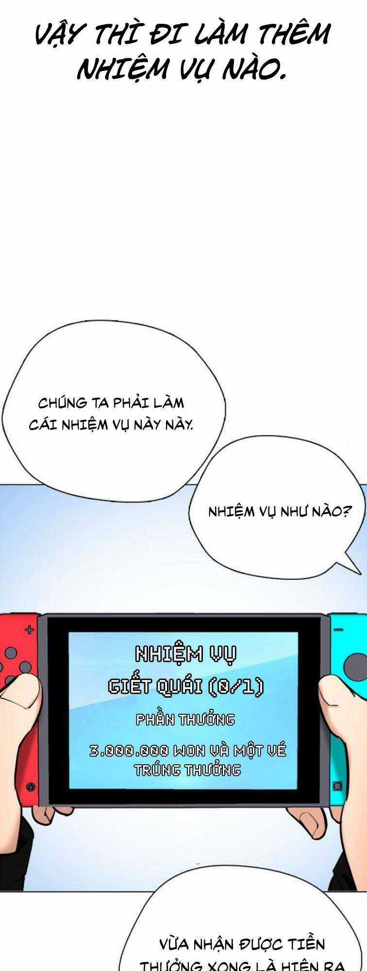 Desire Diary Chapter 23 trang 84