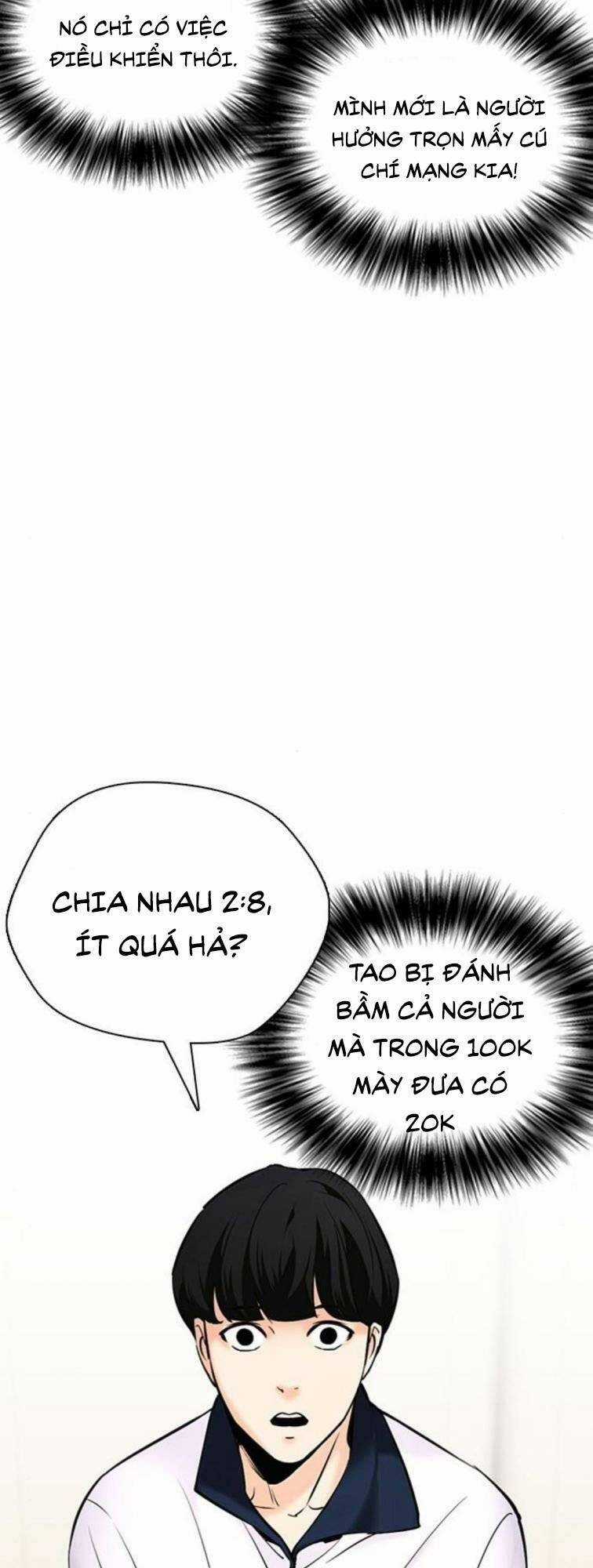 Desire Diary Chapter 23 trang 87