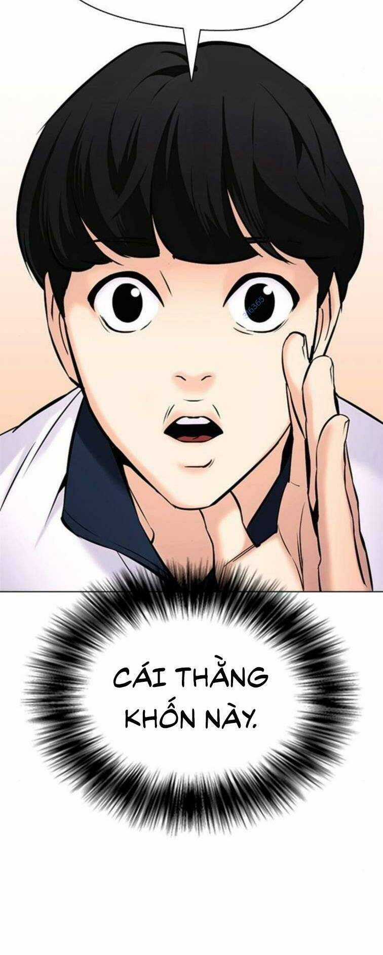 Desire Diary Chapter 23 trang 89