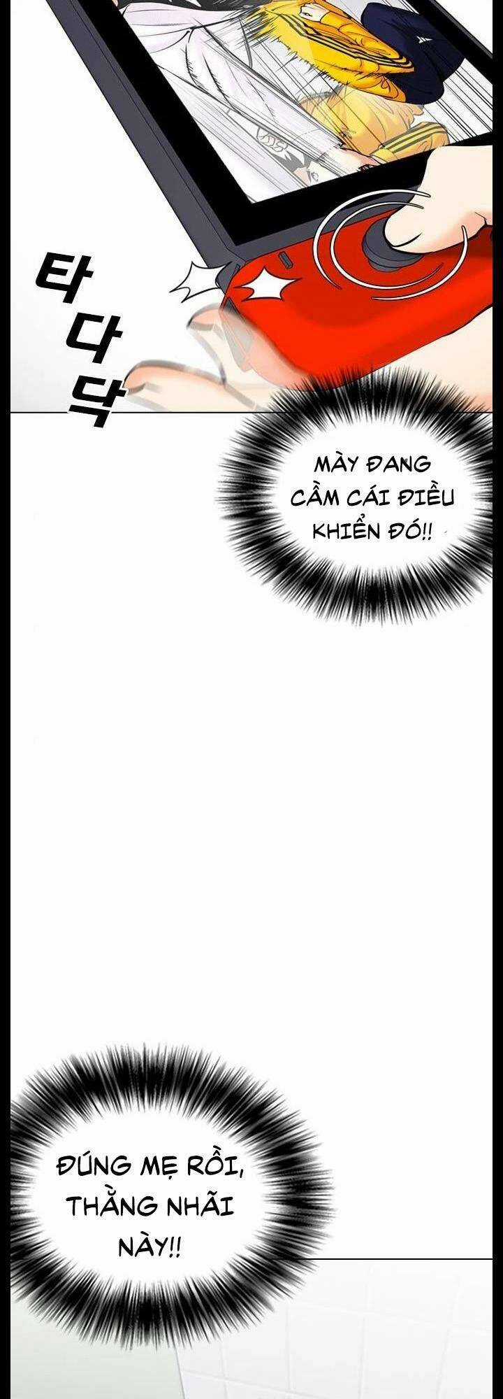 Desire Diary Chapter 24 trang 11