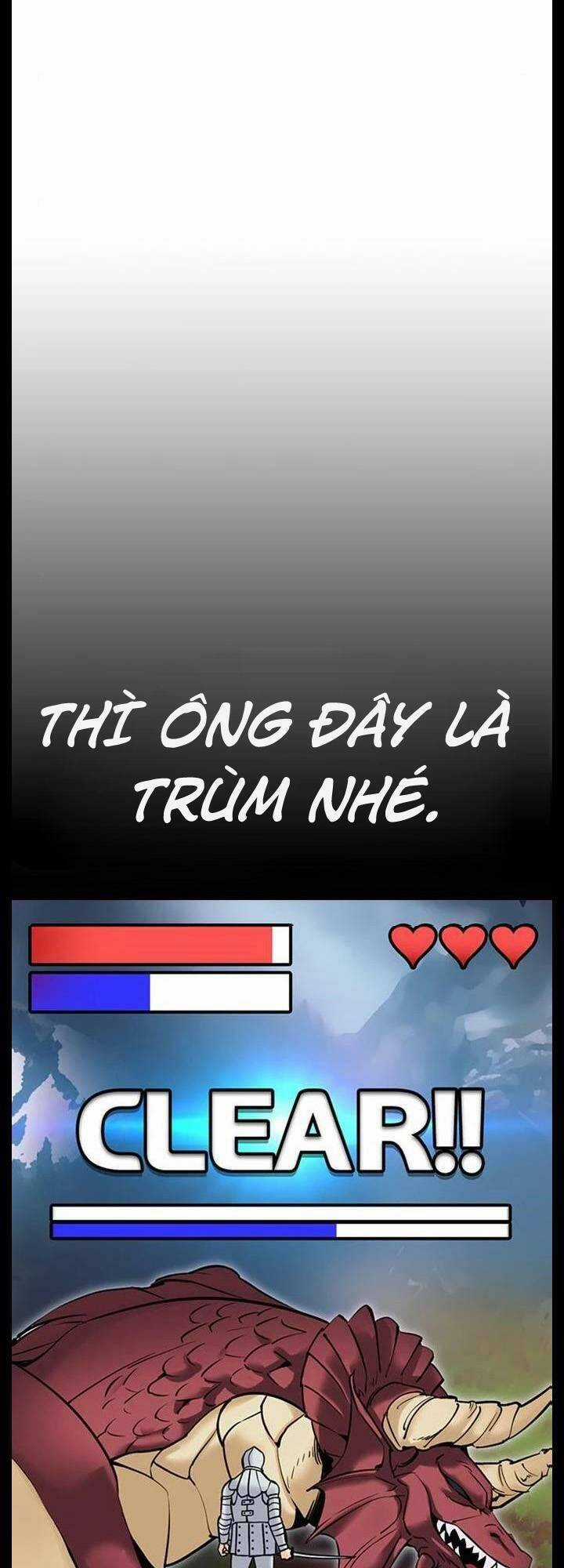 Desire Diary Chapter 24 trang 13