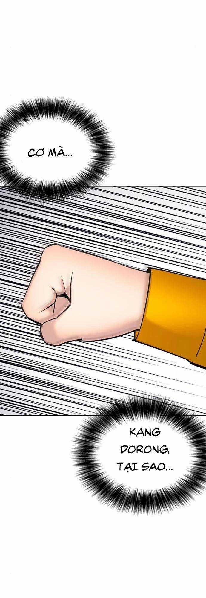 Desire Diary Chapter 24 trang 25