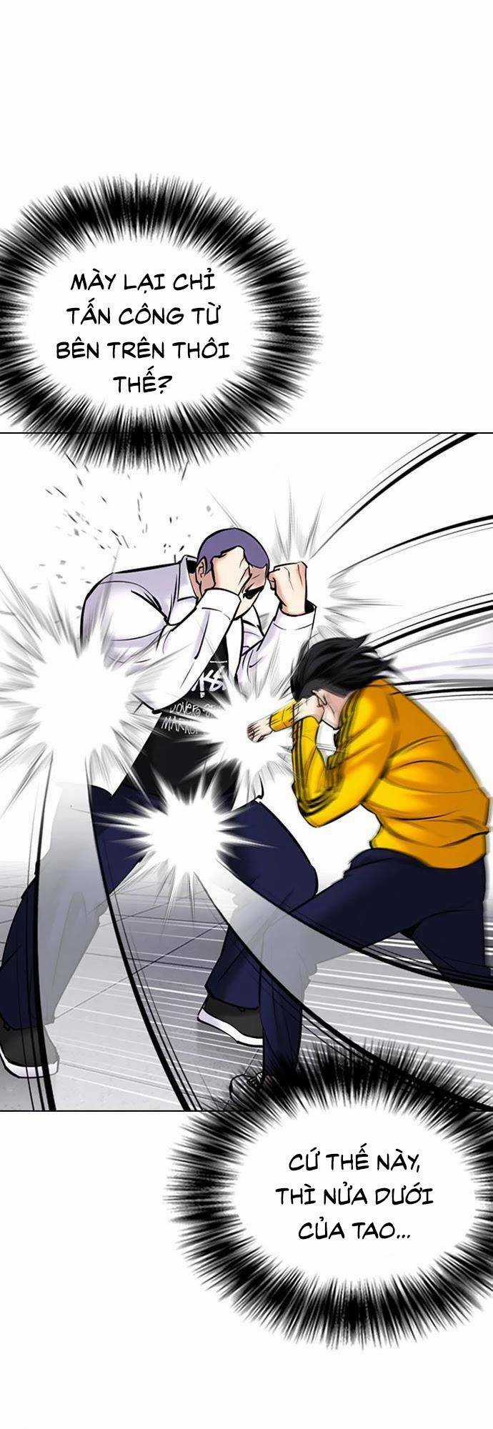 Desire Diary Chapter 24 trang 26