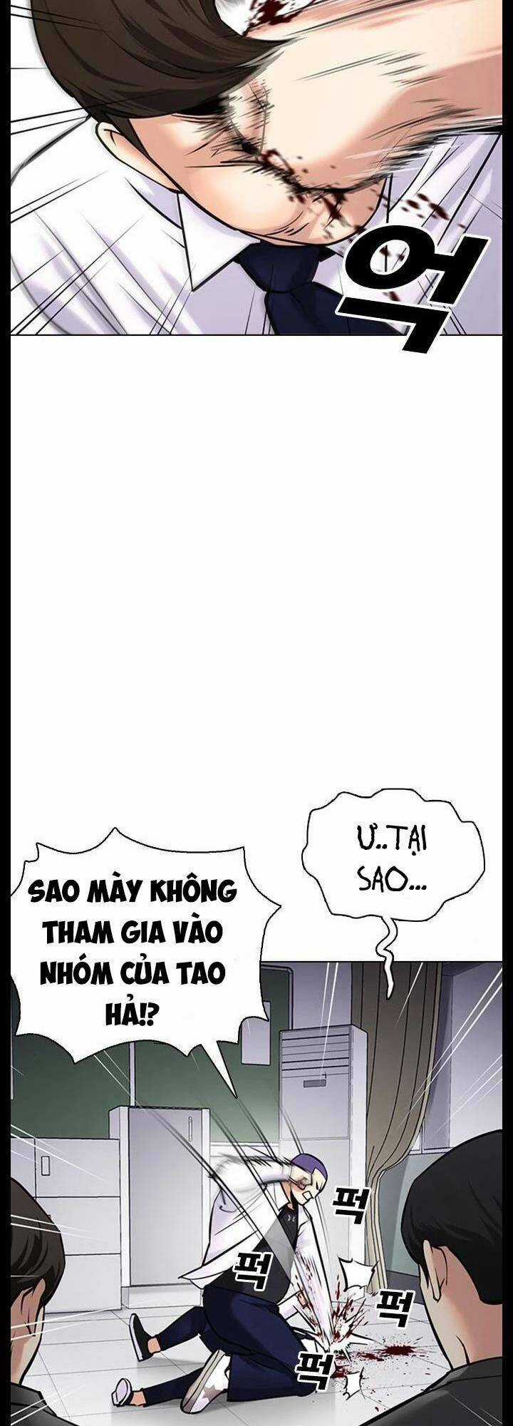 Desire Diary Chapter 24 trang 3