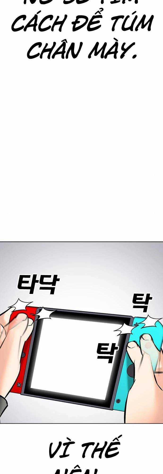 Desire Diary Chapter 24 trang 39