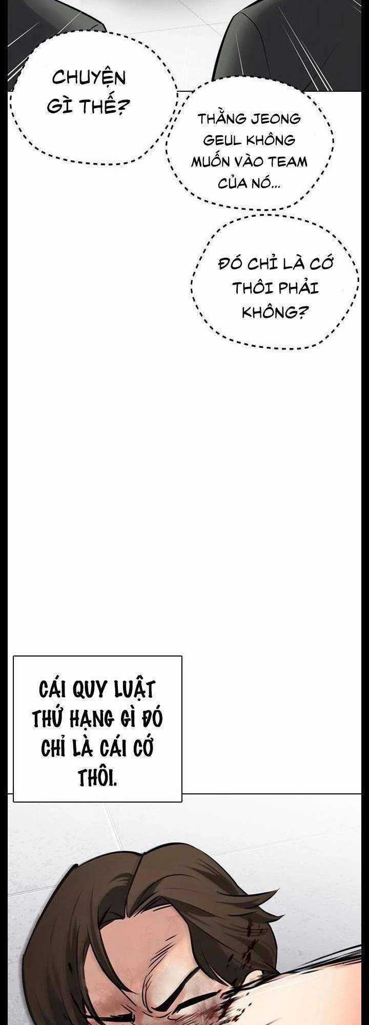 Desire Diary Chapter 24 trang 4