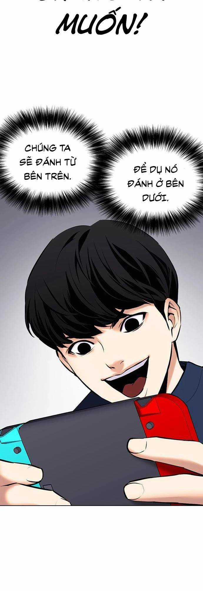 Desire Diary Chapter 24 trang 41