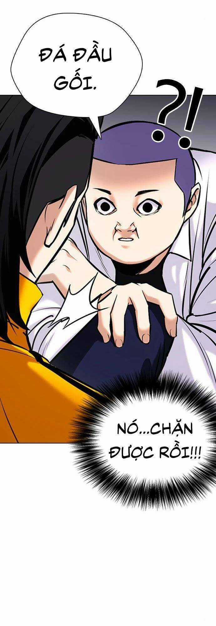 Desire Diary Chapter 24 trang 45