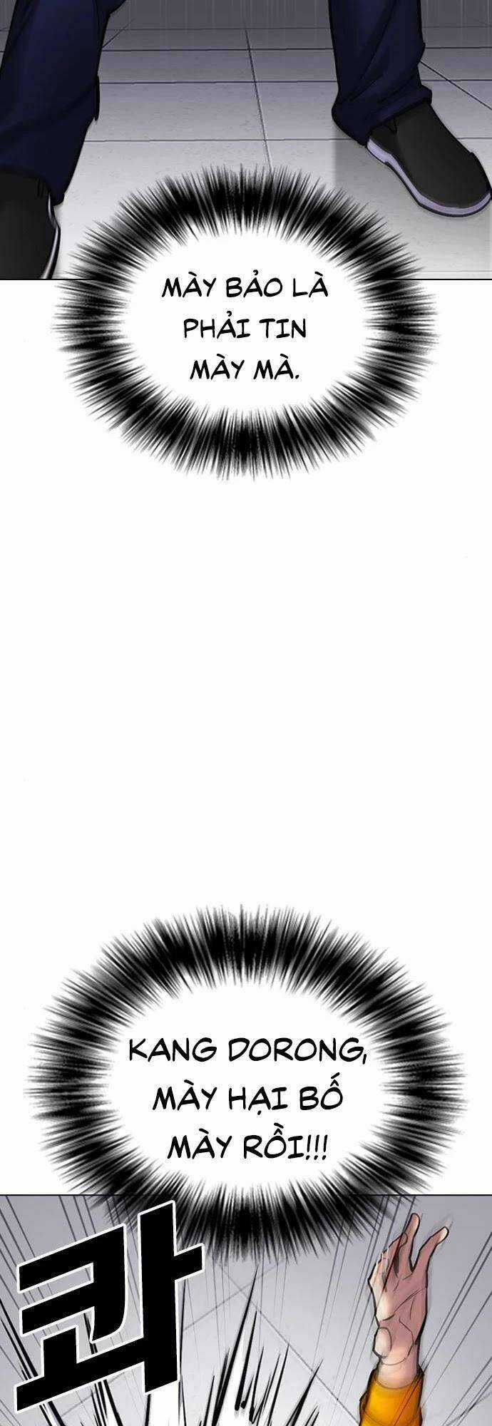 Desire Diary Chapter 24 trang 51