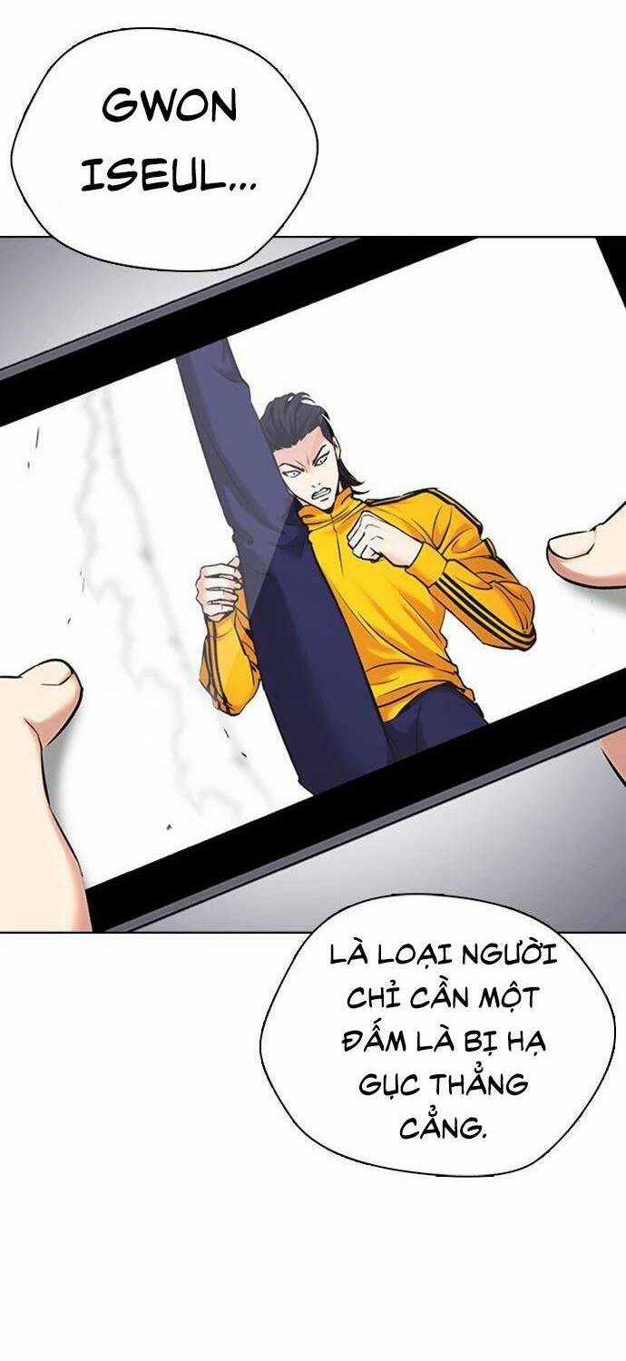 Desire Diary Chapter 24 trang 63