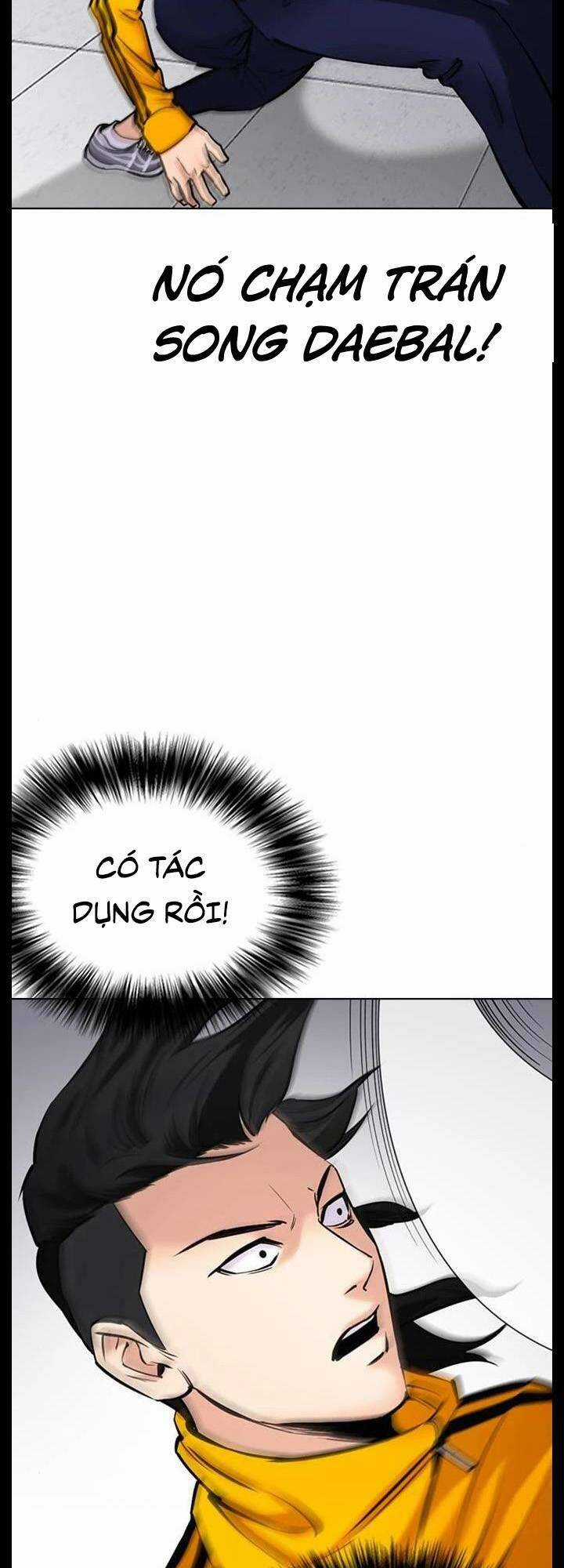 Desire Diary Chapter 24 trang 8