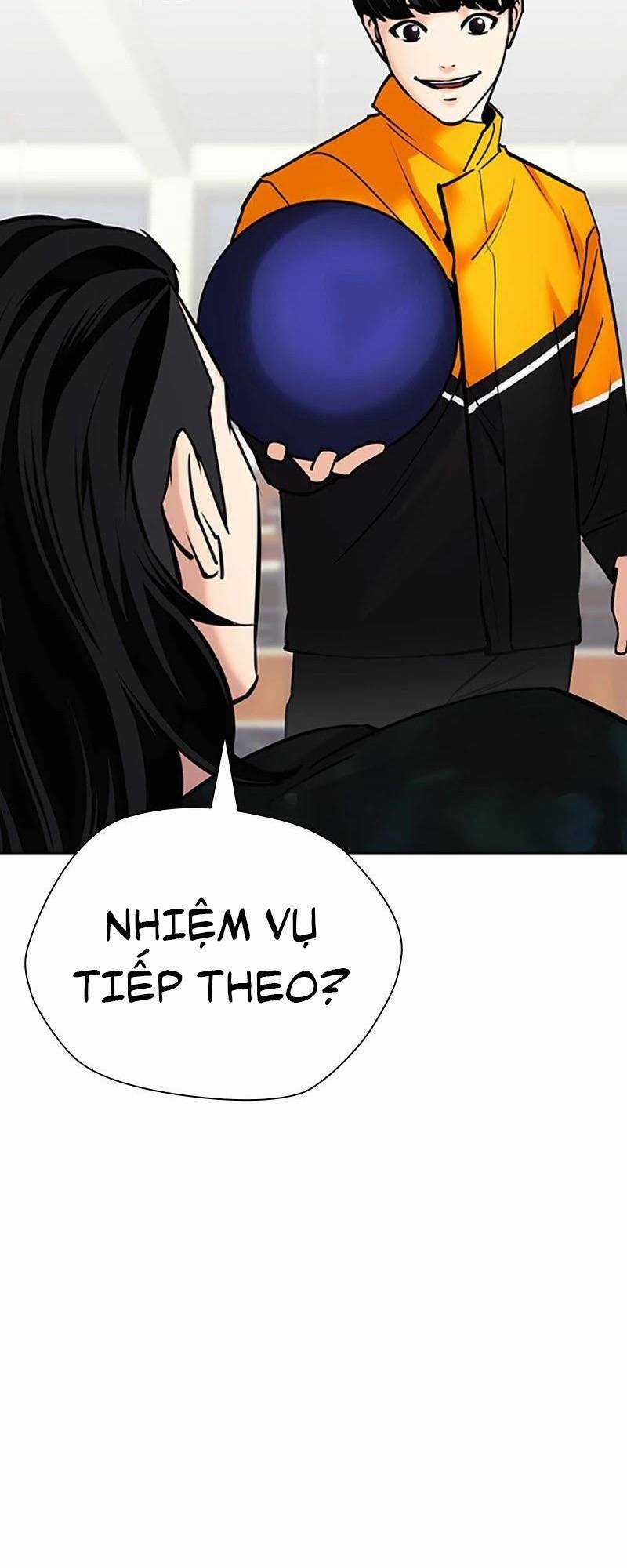 Desire Diary Chapter 25 trang 44