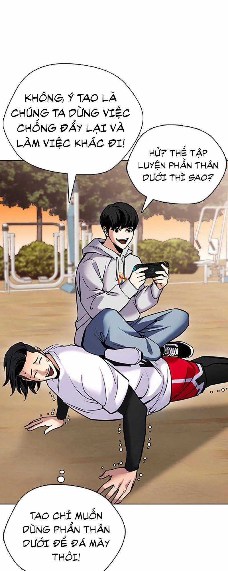 Desire Diary Chapter 25 trang 71