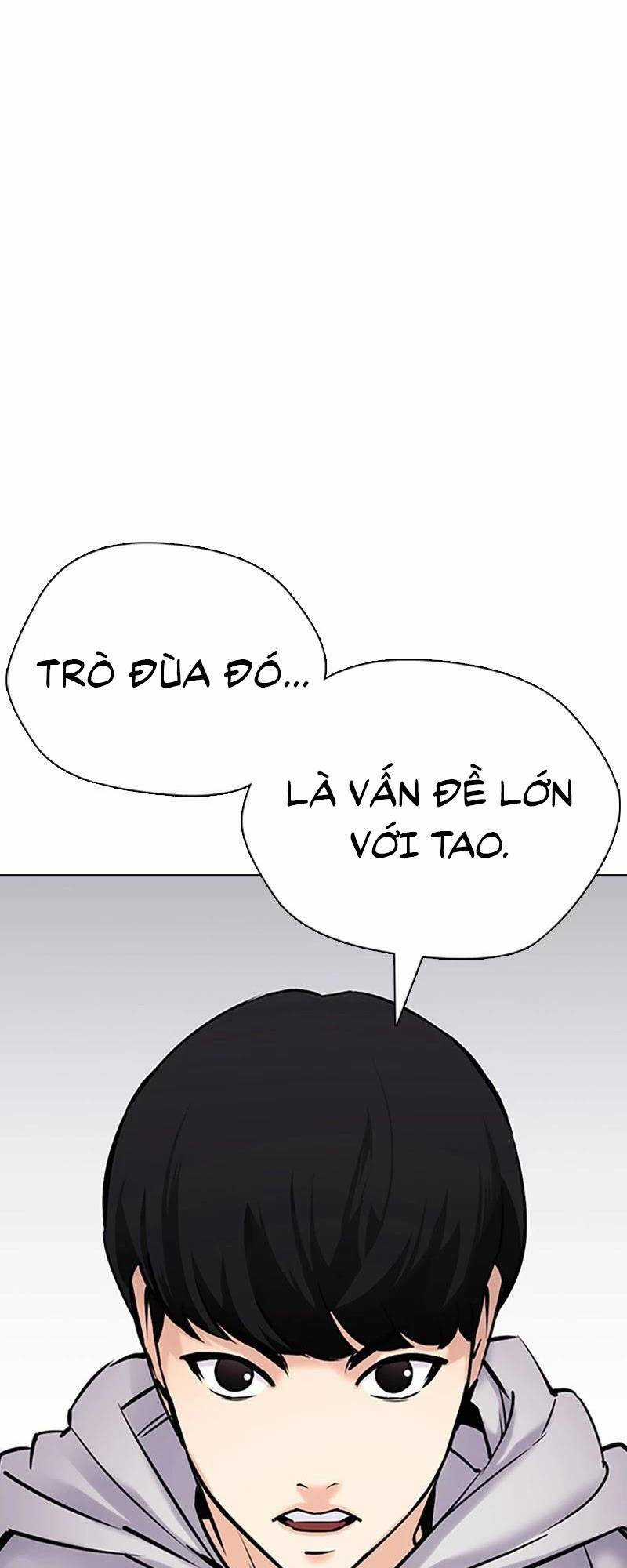 Desire Diary Chapter 25 trang 84