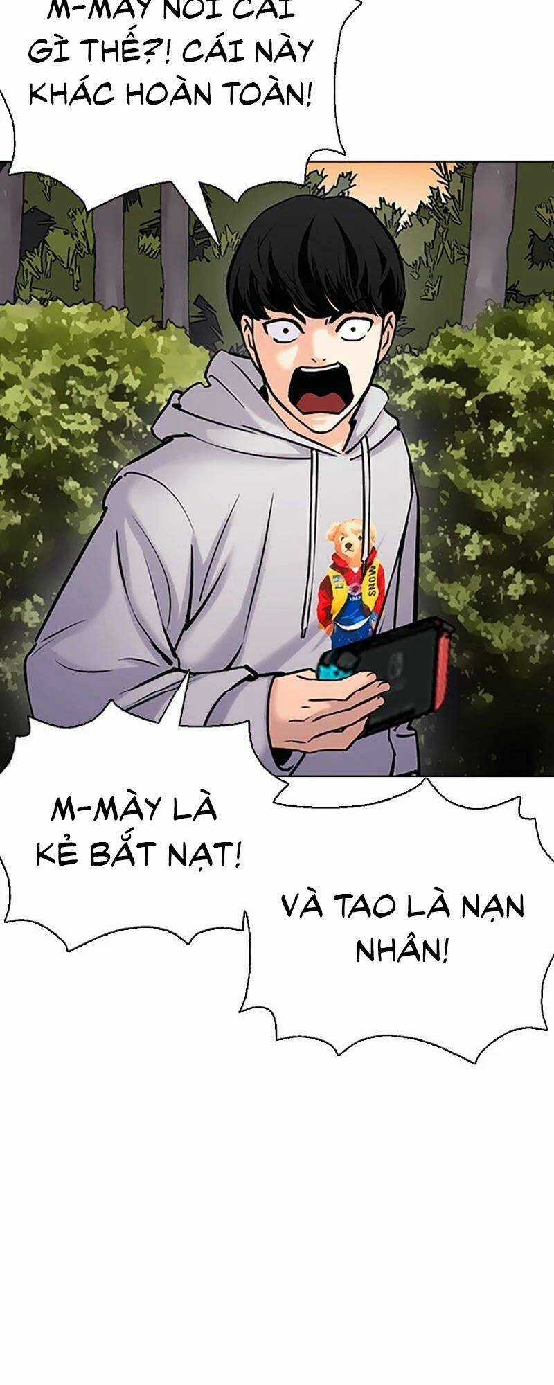 Desire Diary Chapter 25 trang 93