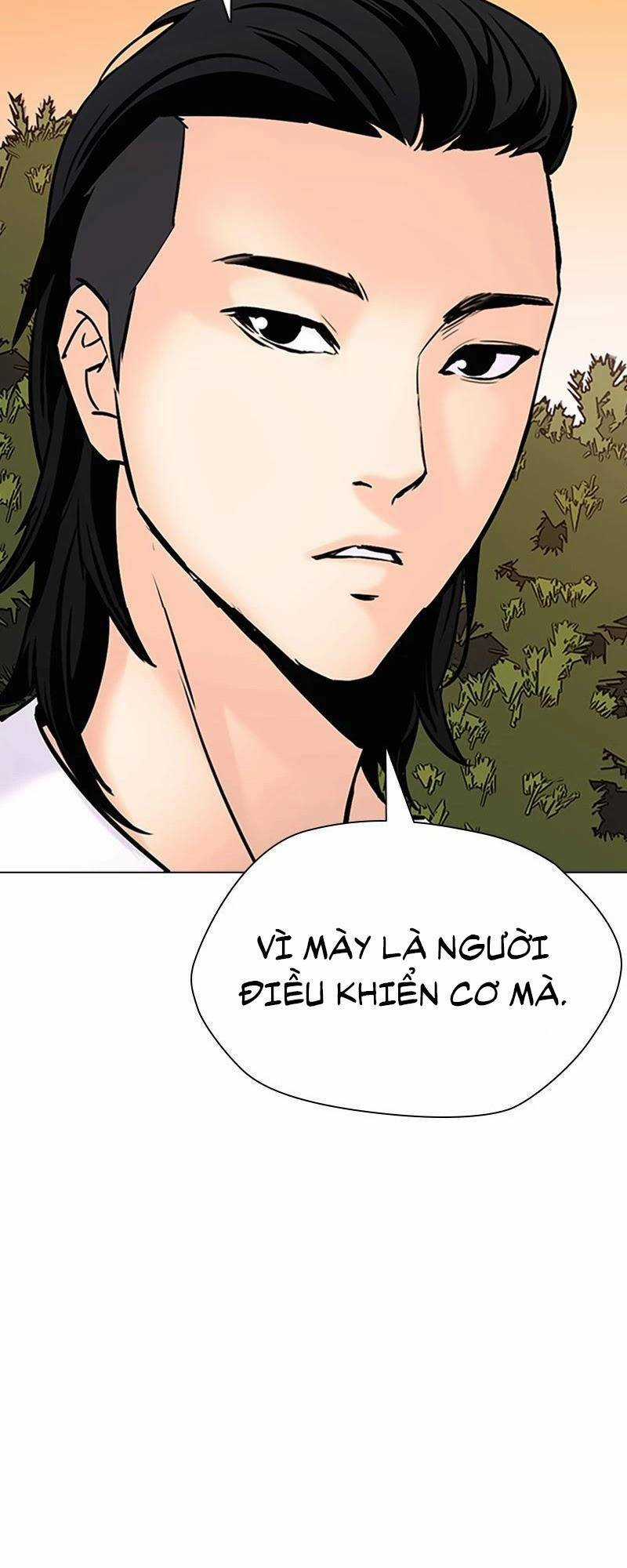 Desire Diary Chapter 25 trang 99