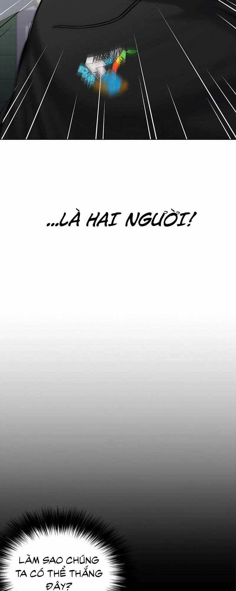 Desire Diary Chapter 26 trang 100