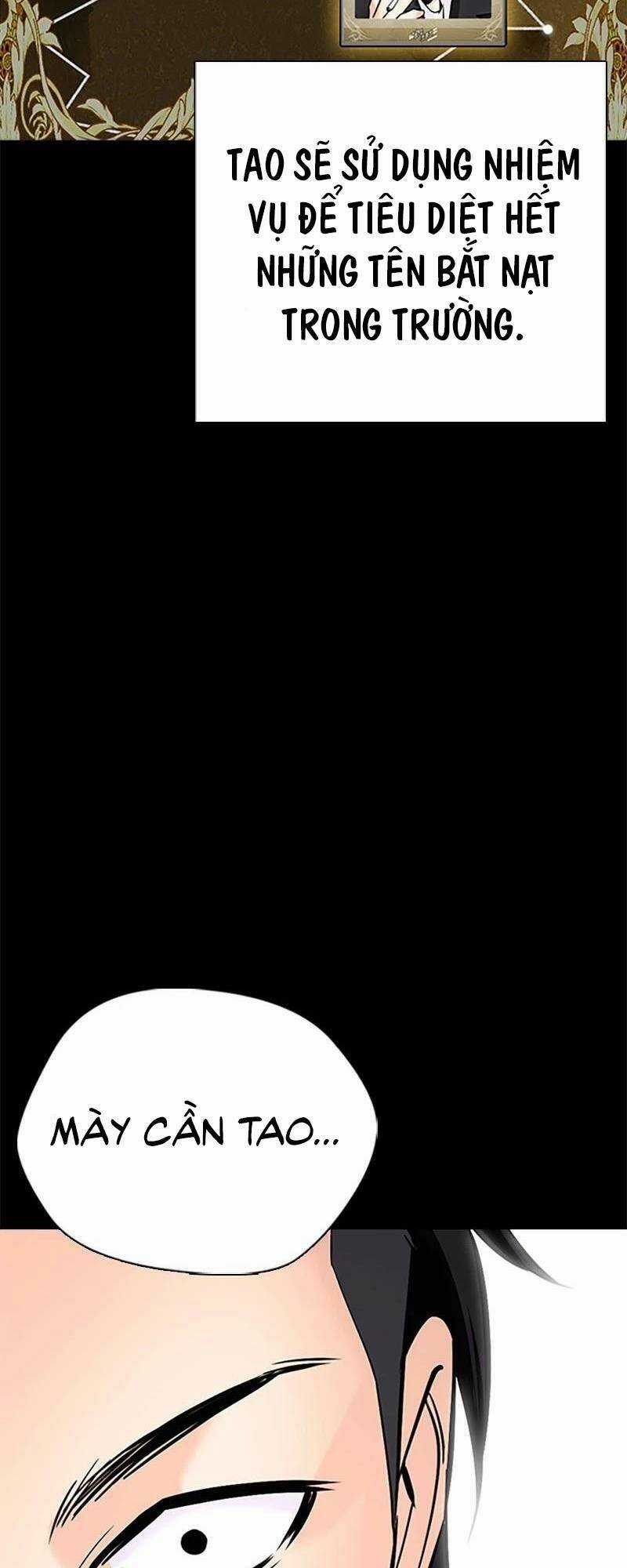 Desire Diary Chapter 26 trang 119