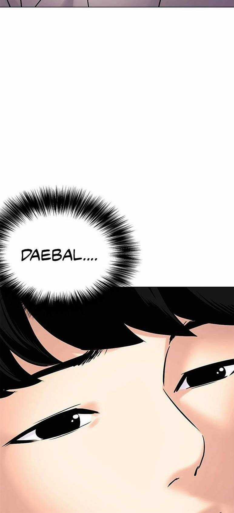 Desire Diary Chapter 26 trang 16