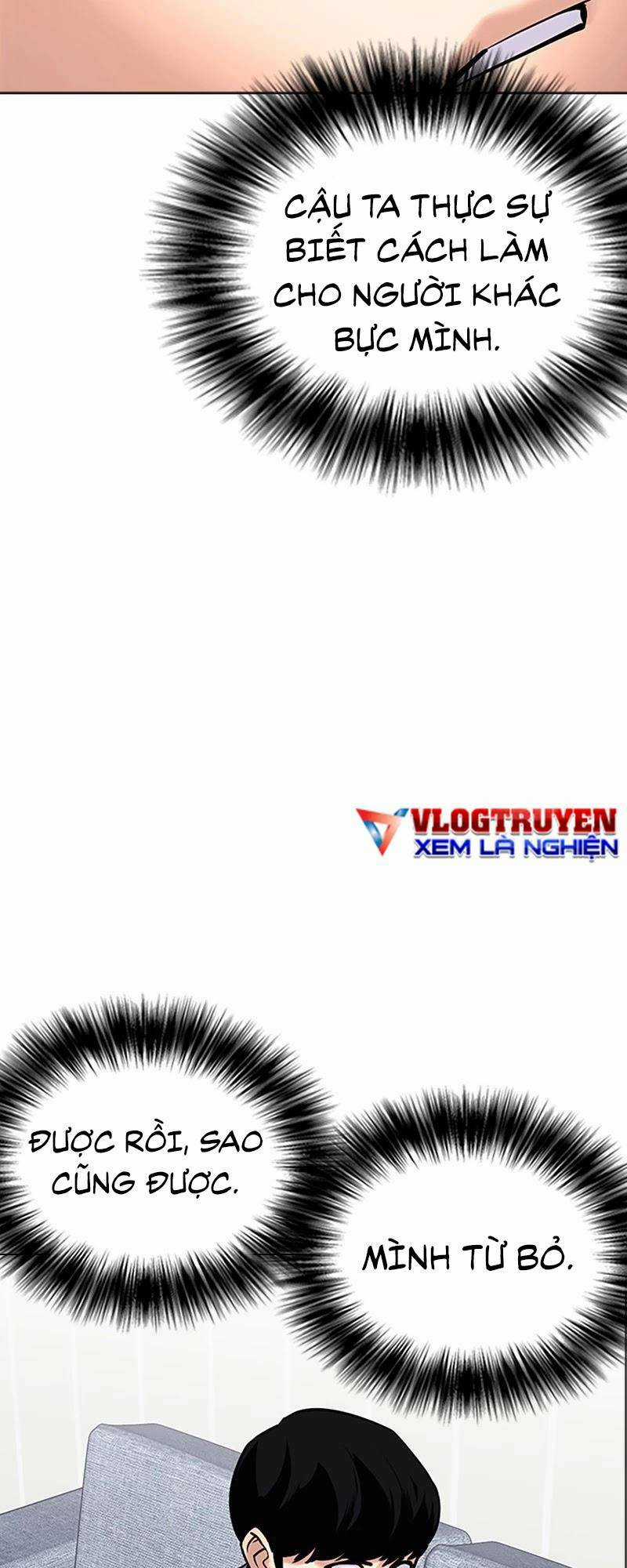 Desire Diary Chapter 26 trang 17