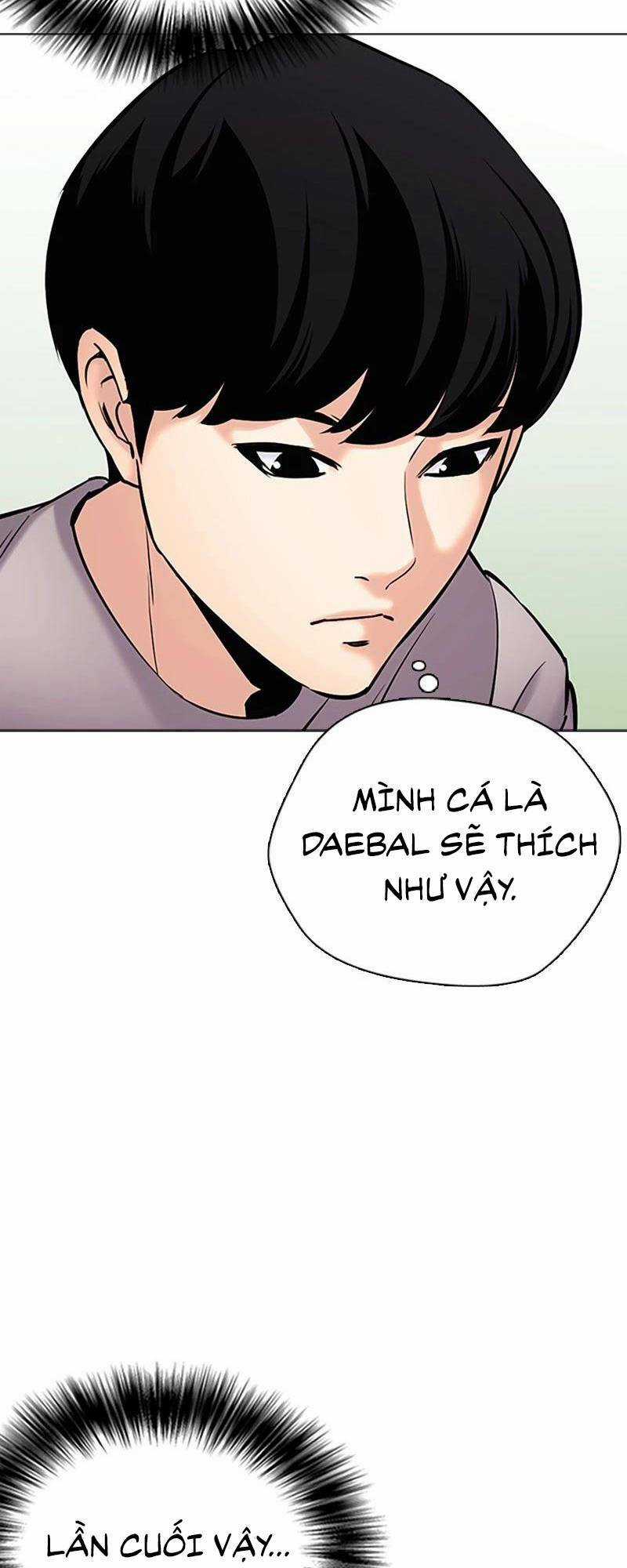 Desire Diary Chapter 26 trang 19