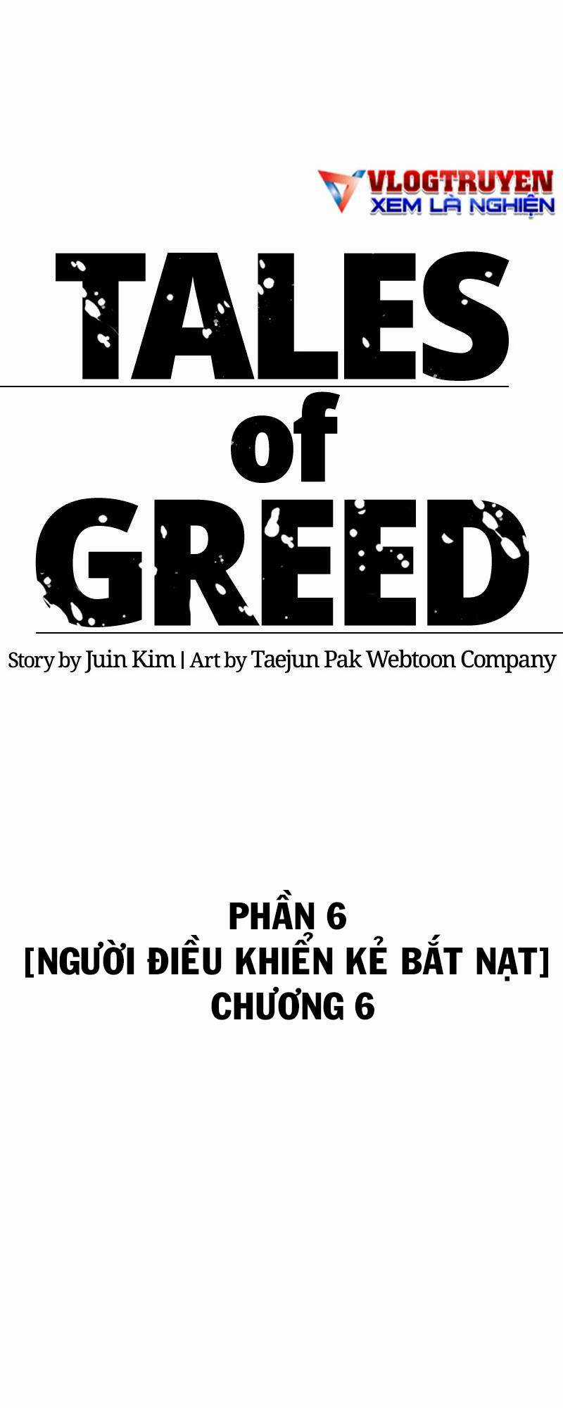 Desire Diary Chapter 26 trang 29