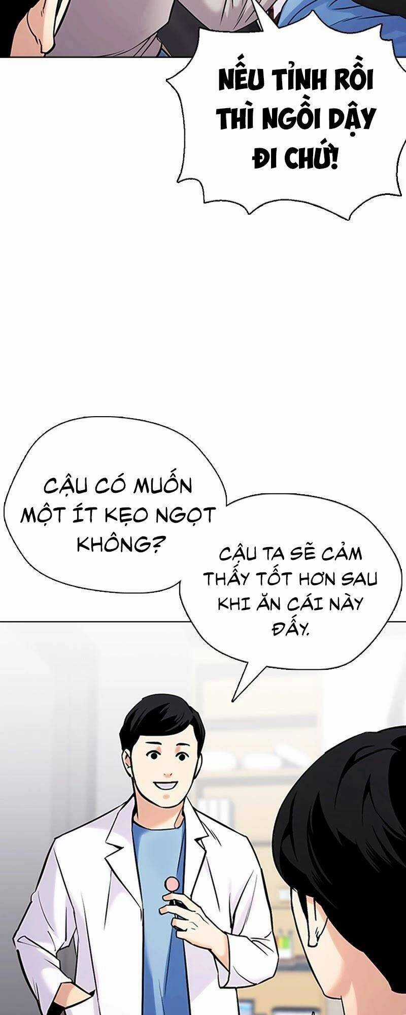 Desire Diary Chapter 26 trang 35