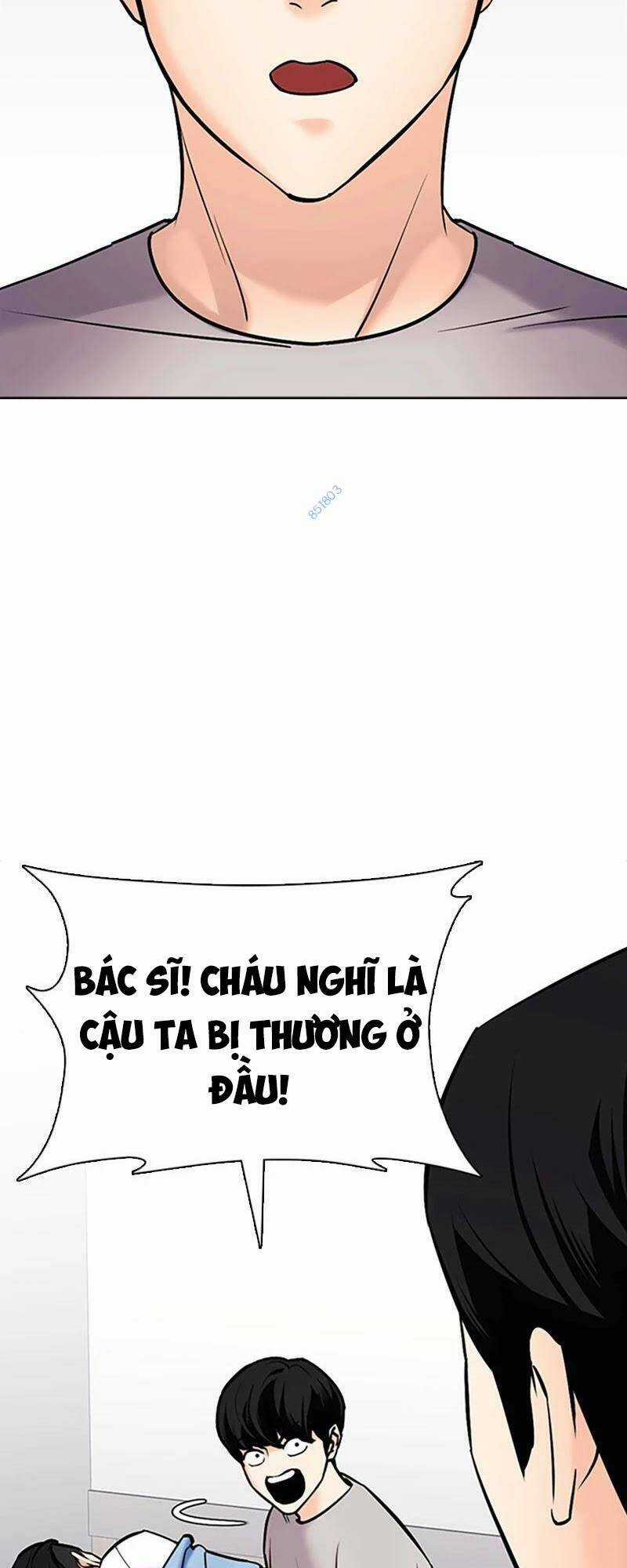 Desire Diary Chapter 26 trang 59