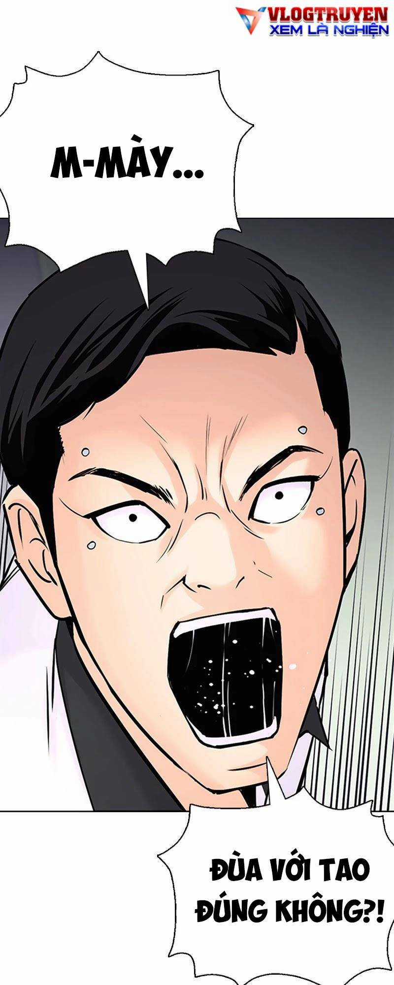 Desire Diary Chapter 26 trang 76