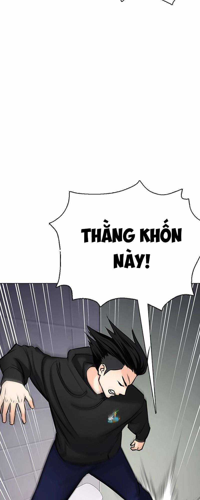 Desire Diary Chapter 26 trang 77