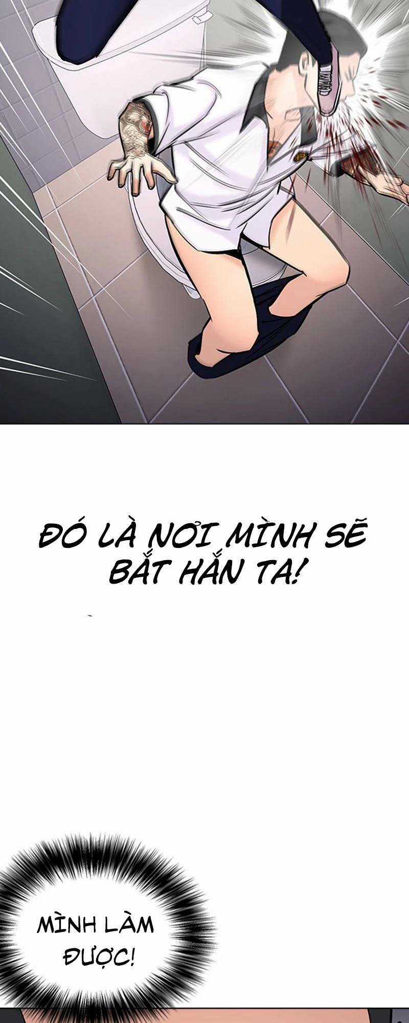 Desire Diary Chapter 26 trang 78