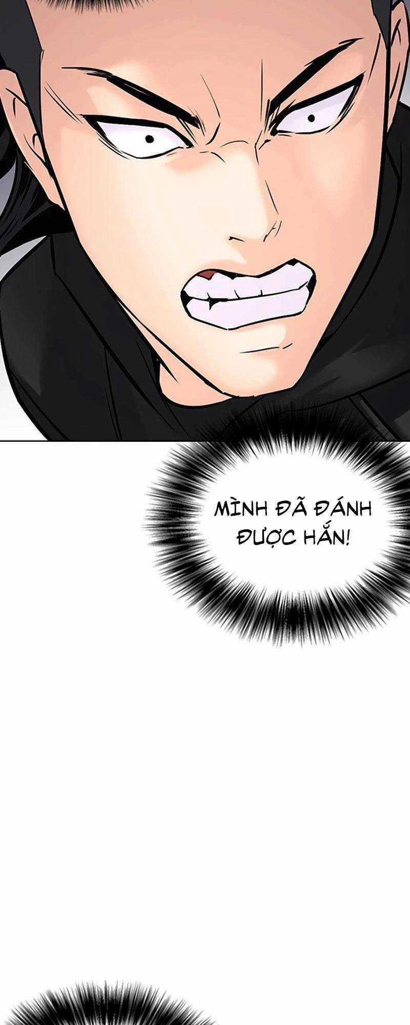 Desire Diary Chapter 26 trang 79