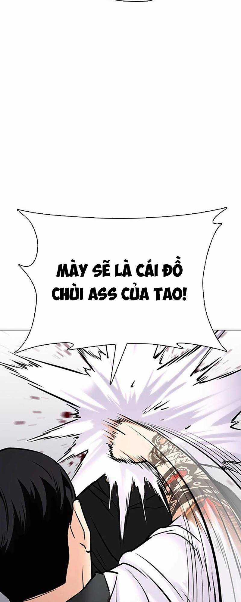 Desire Diary Chapter 26 trang 94