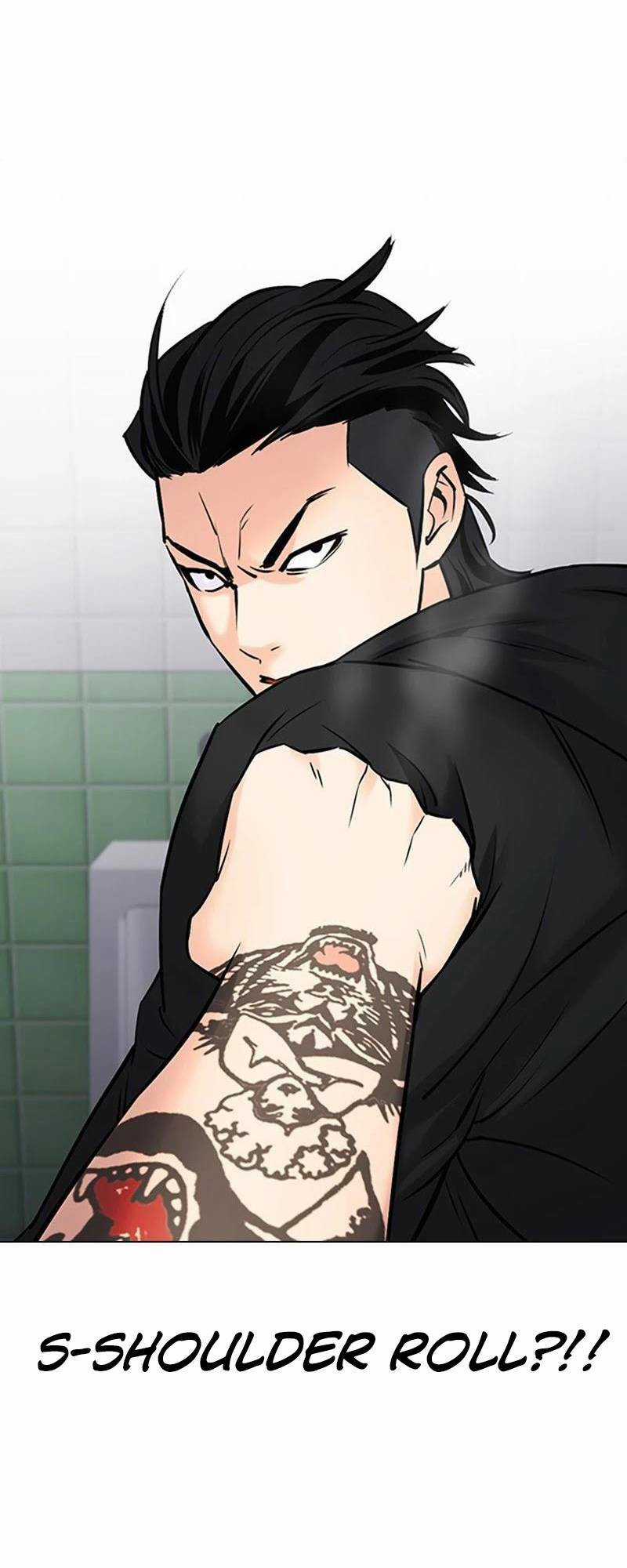 Desire Diary Chapter 26 trang 96