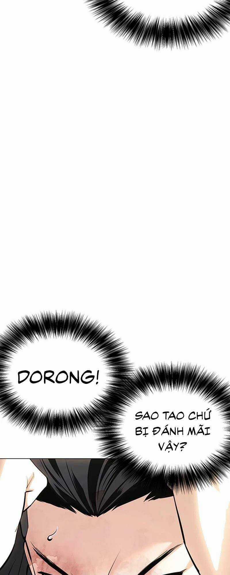 Desire Diary Chapter 27 trang 12