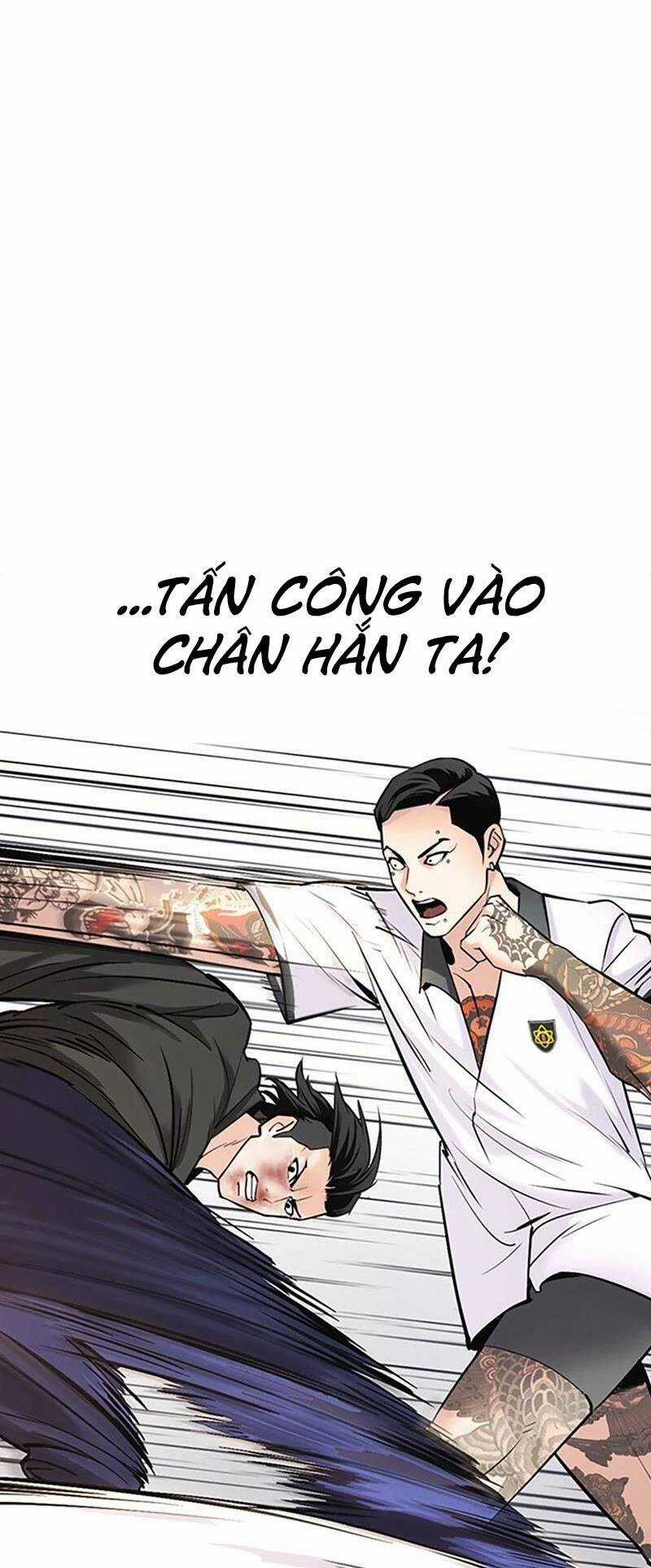 Desire Diary Chapter 27 trang 26