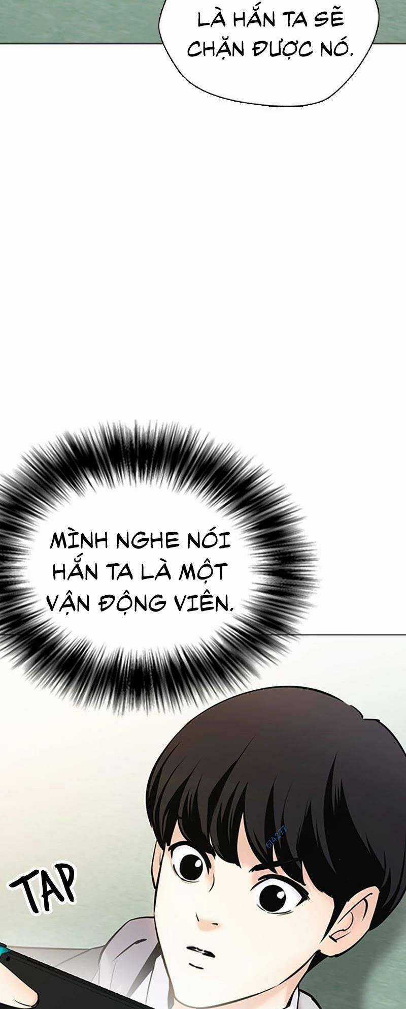 Desire Diary Chapter 27 trang 3